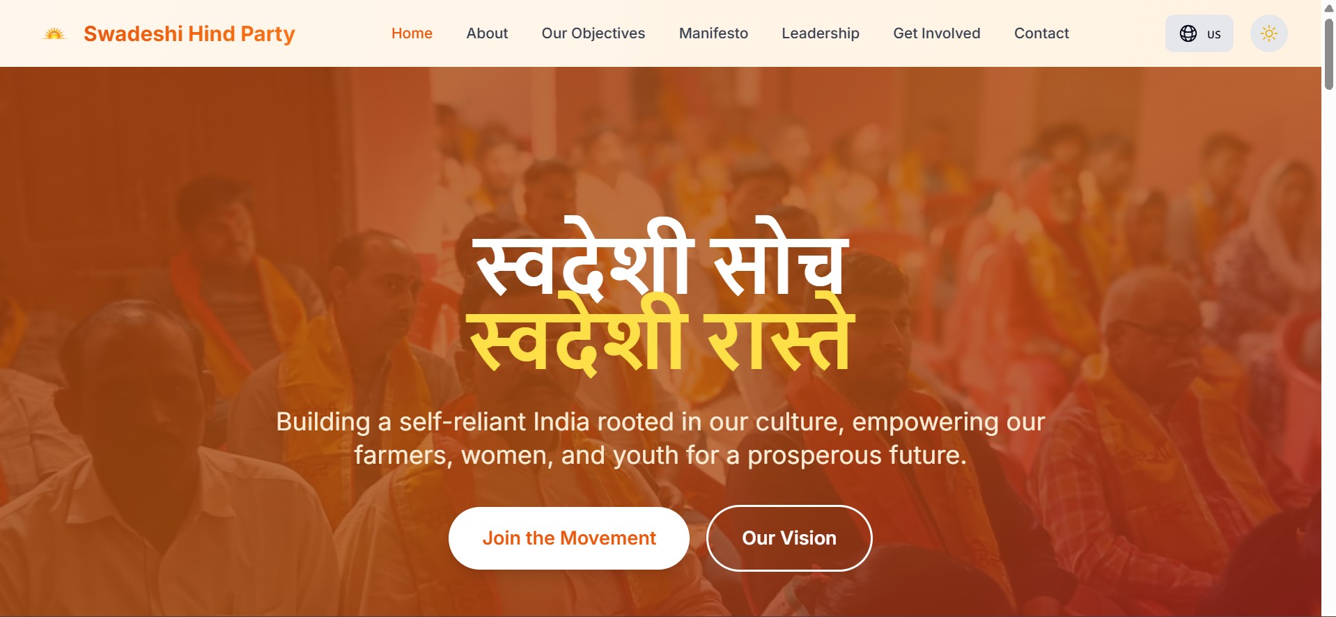 Swadeshi Hind Party